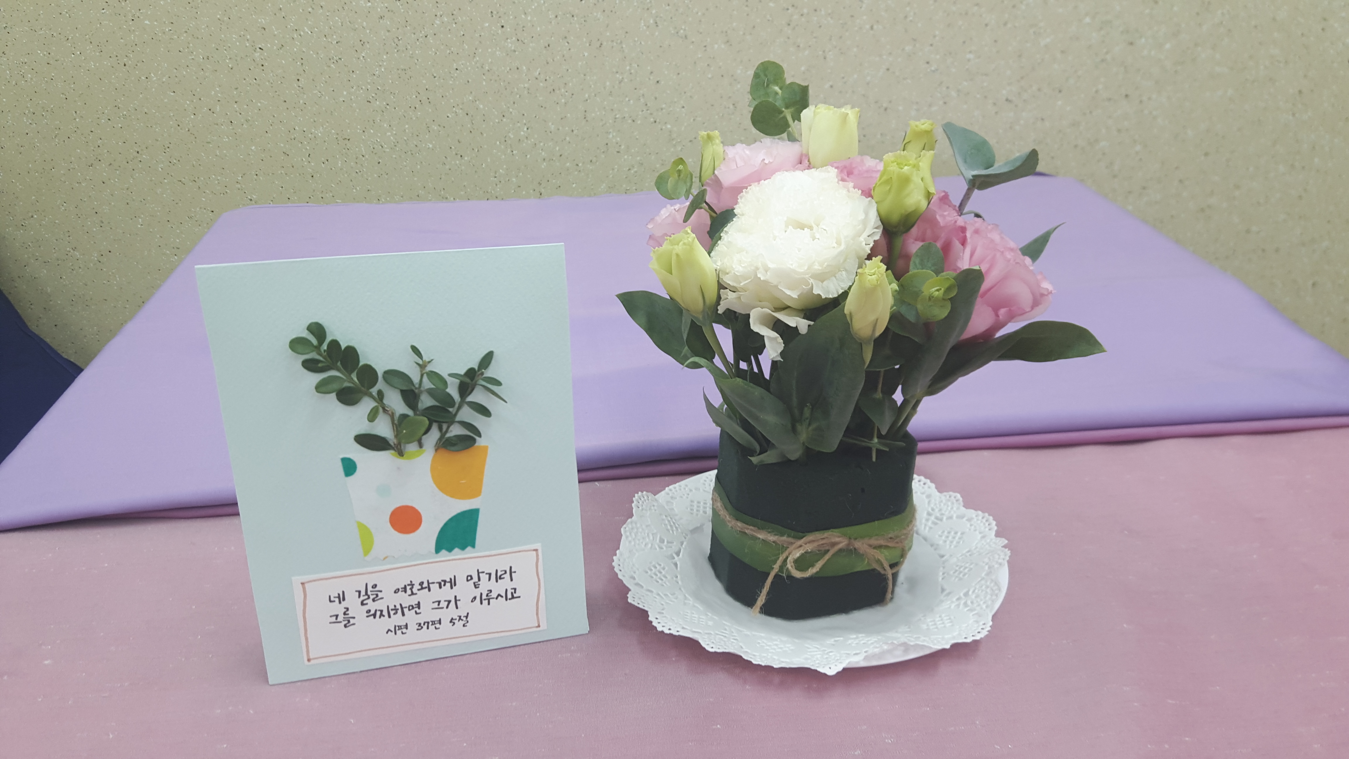 20190413_150012.jpg