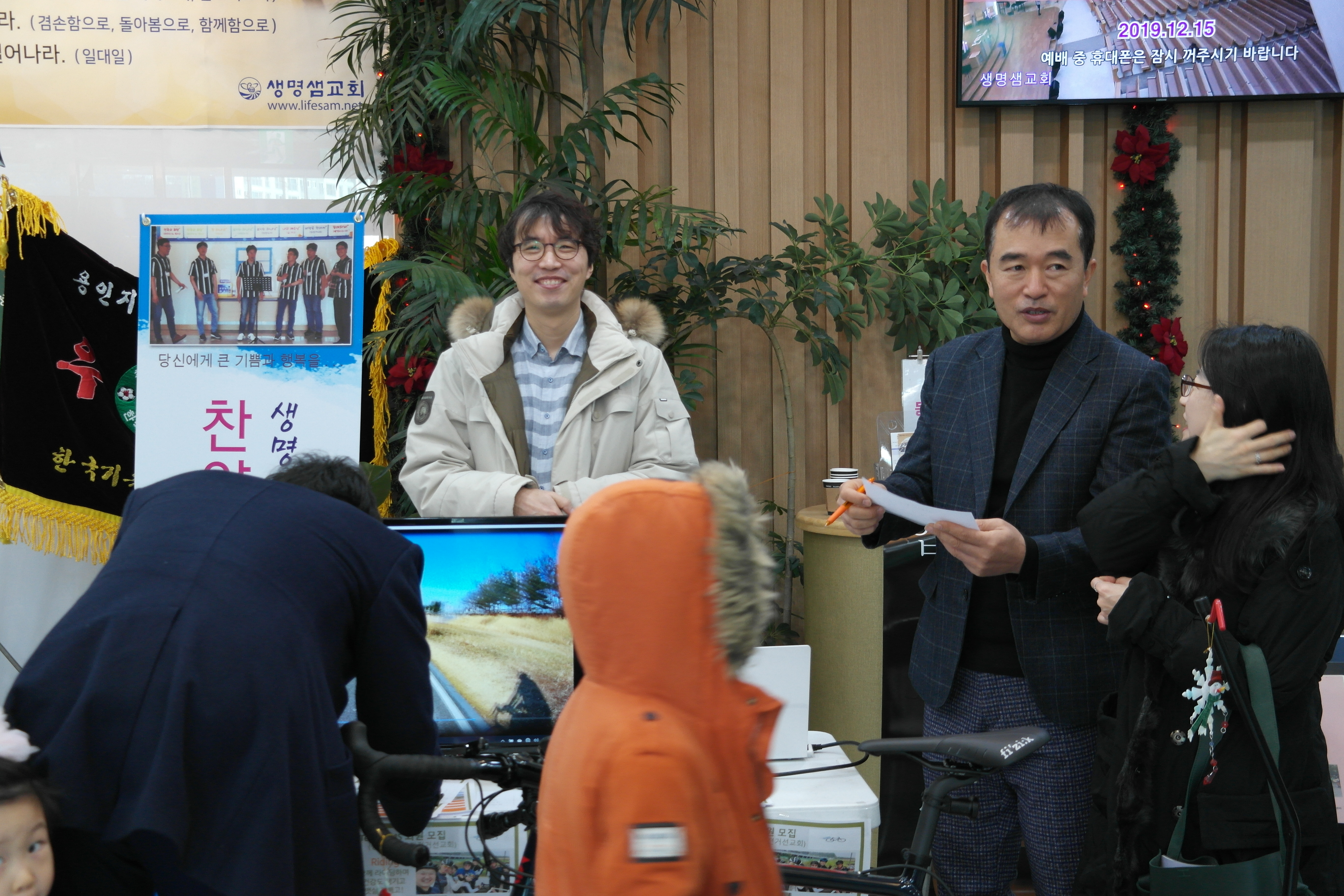 191215_자치회박람회 (12).JPG