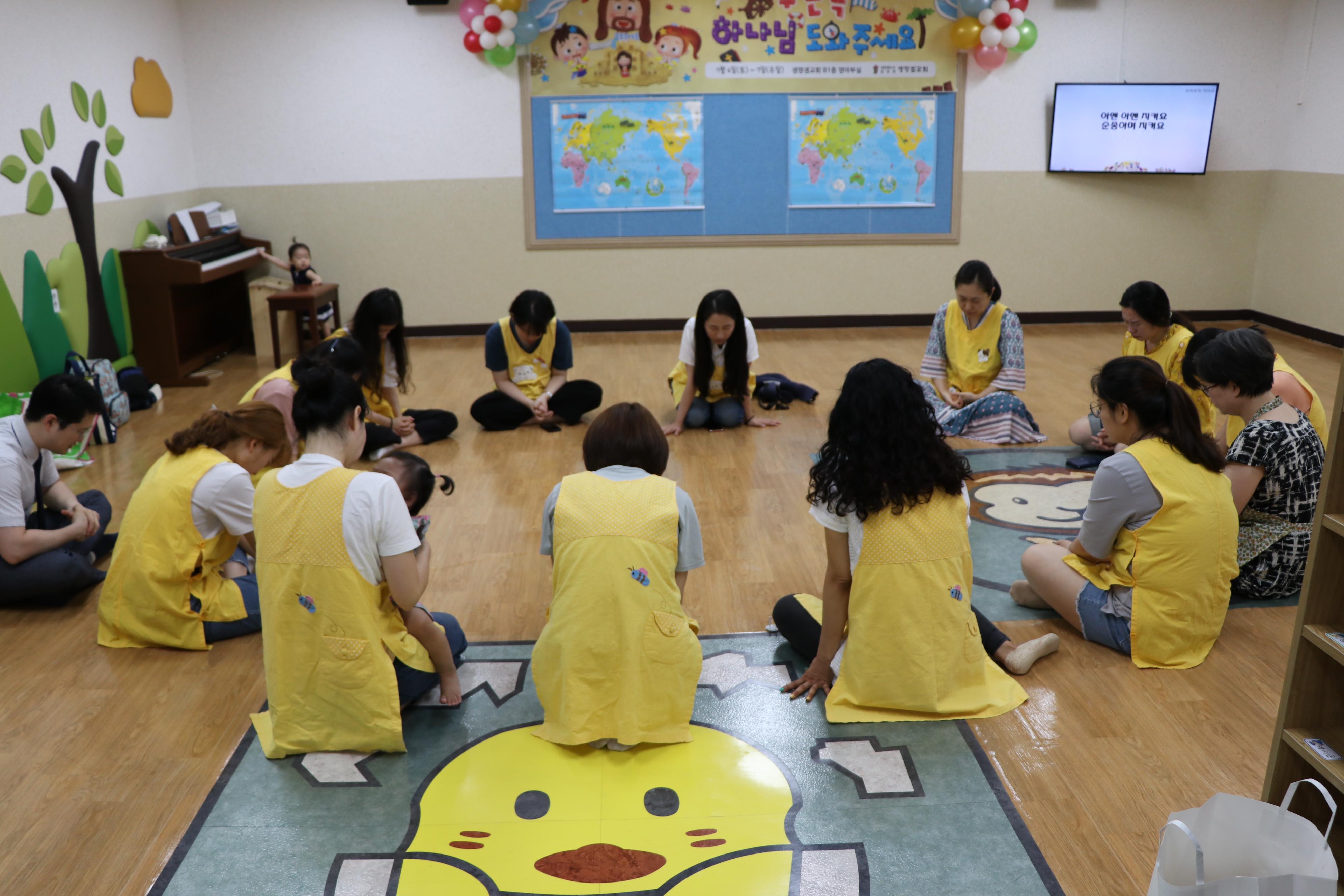 201907_영아부여름수련회 (1).JPG