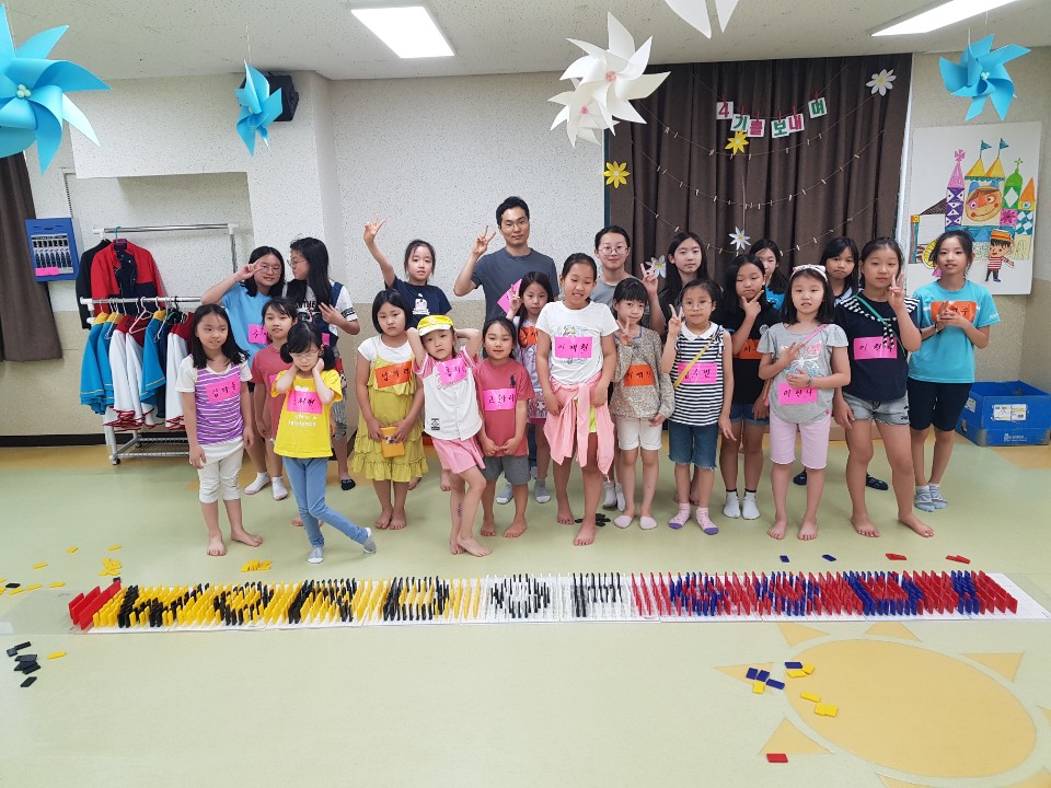 20190713_어린이영어예배부여름성경학교 (44).jpg