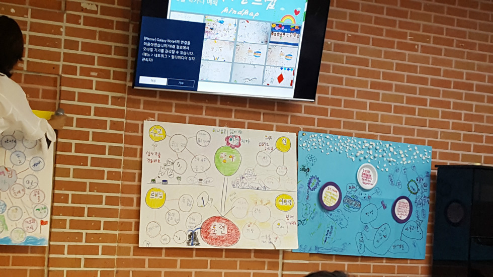 KakaoTalk_20170625_185057807 - 복사본.jpg